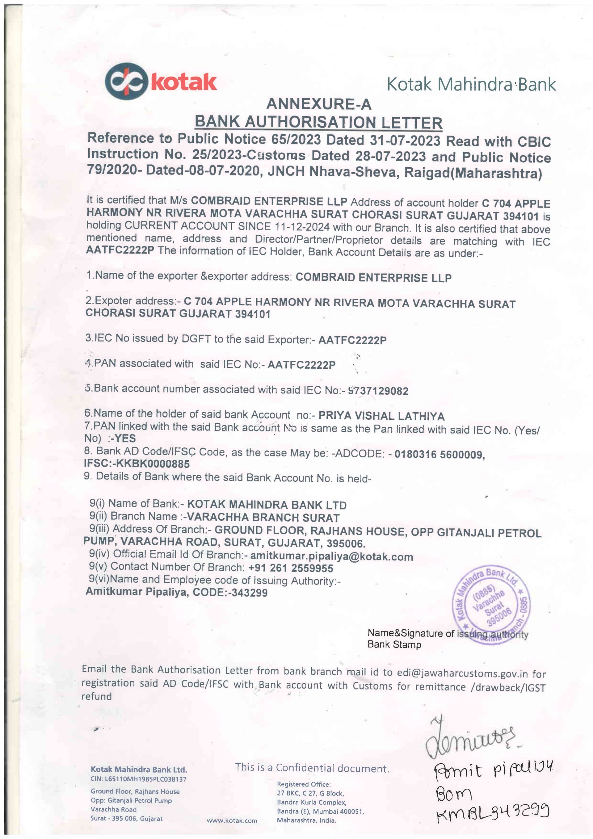 Certificate 2